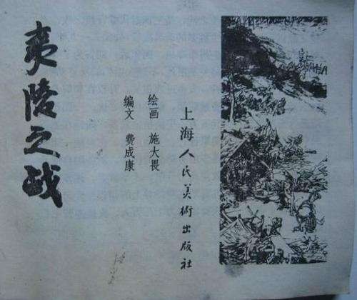 重庆便民信息查询平台