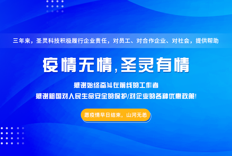 重庆便民信息查询平台