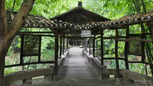 重庆医疗结构查询平台