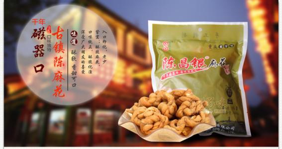重庆医疗结构查询平台